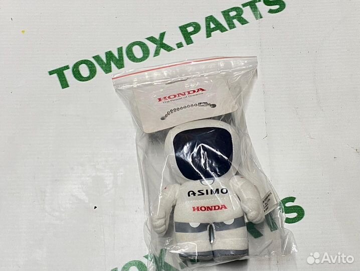 Оригинальный Asimo Плюшевый аксессуар Honda Motor