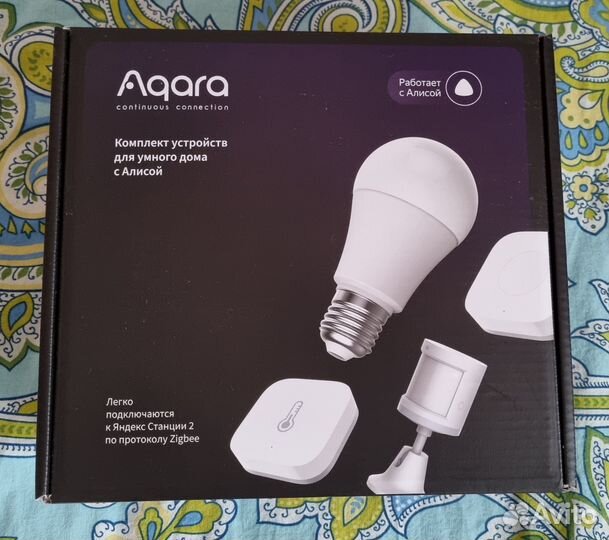 Комплект умного дома Aqara