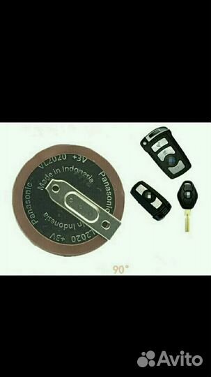 Аккумулятор для оригинальных ключей BMW