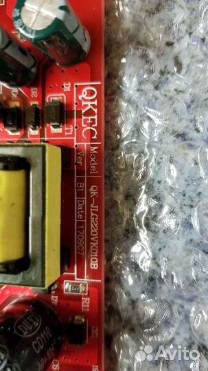 Плата управления газового котла Arderia D24