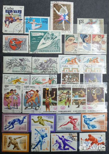 Почтовые марки