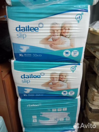 Памперсы для взрослых в ассортименте