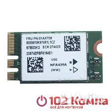 Плата Bluetooth+Wi-Fi Qualcomm Atheros qcnfa435