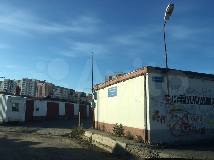 Гараж, 23 м²