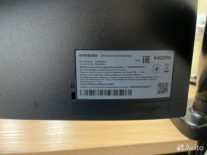 Монитор Samsung LS24R350fhixci