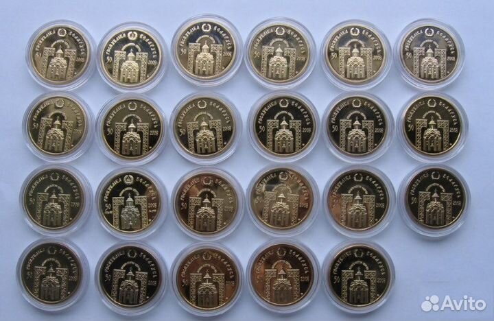 Набор монет копии Православные Святые Беларусь