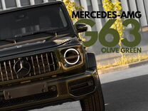 Mercedes-Benz G-класс AMG 4.0 AT, 2024, 60 км, с пробегом, цена 28 490 000 руб.