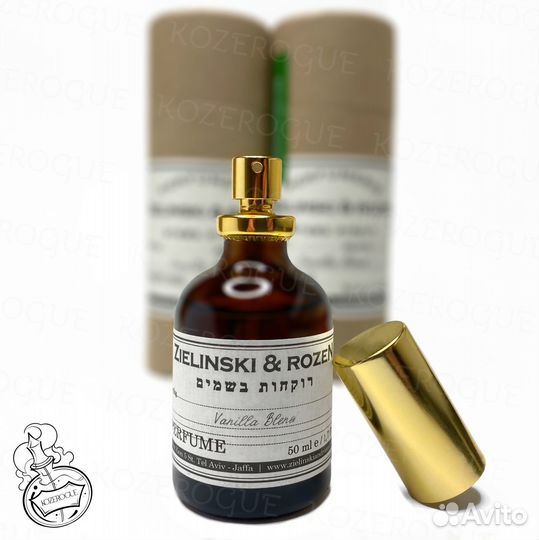 Zielinski Rozen Vanila Blend Зелински Ванила Бленд