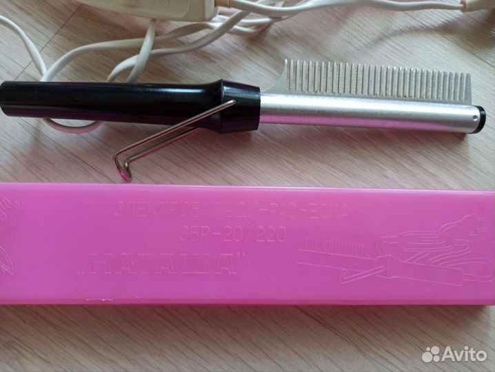 Электробигуди-расческа