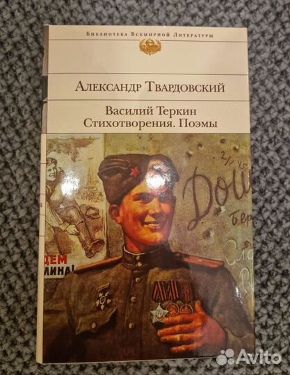 Пятьдесят оттенков серого