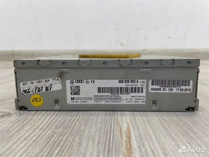 Магнитола Vw Touareg 2 7P 2010-2012