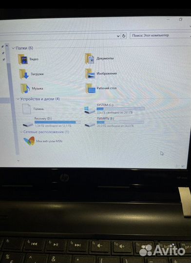 Нетбук hp mini