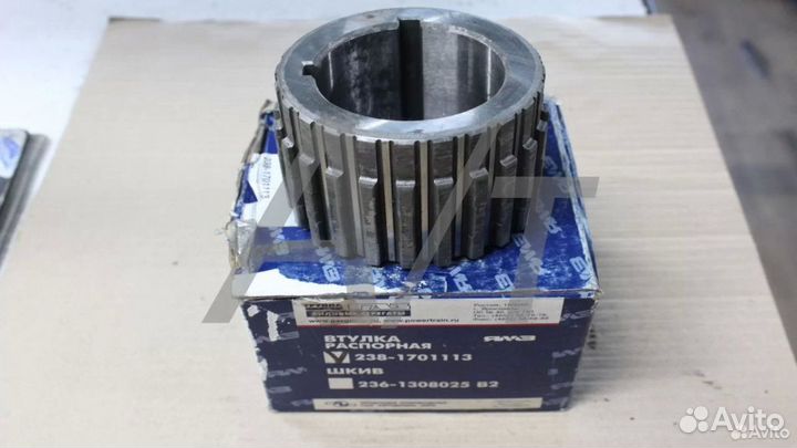 Втулка шестерни 1-й и 2-й пер. маз распорная