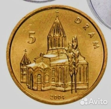 Наг.Карабах 2004