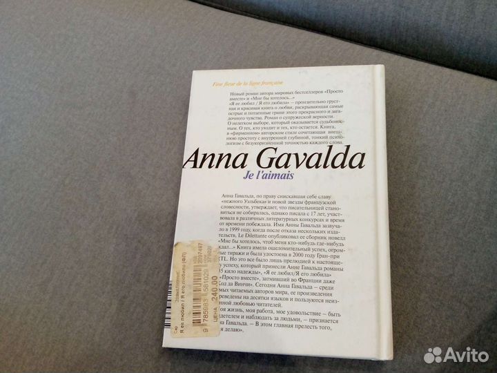 Книги и учебник