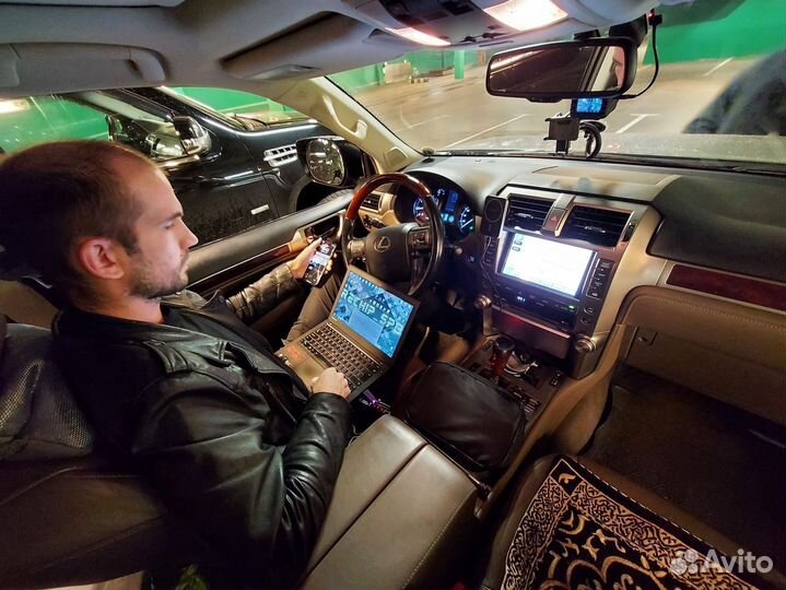 Чип тюнинг Lexus LX570 2007-2020