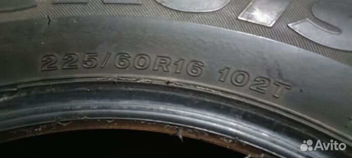 Bridgestone Ice Cruiser 7000 225/60 R16 102