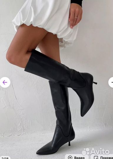 Сапоги Bossy girl натур кожа новые