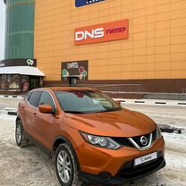 Nissan Rogue 2.5 CVT, 2017, 94 000 км, с пробегом, цена 2 200 000 руб.