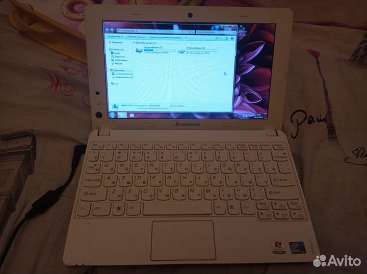 Lenovo IdeaPad s110