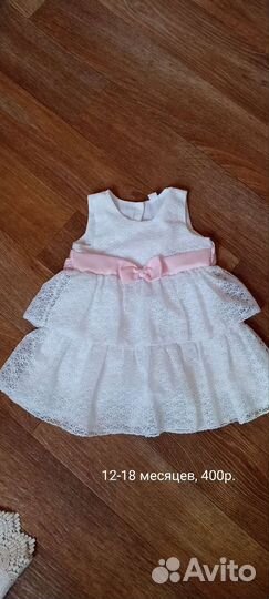 Платье для девочки 92