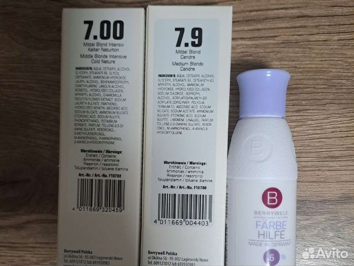 Краска для волос berrywell