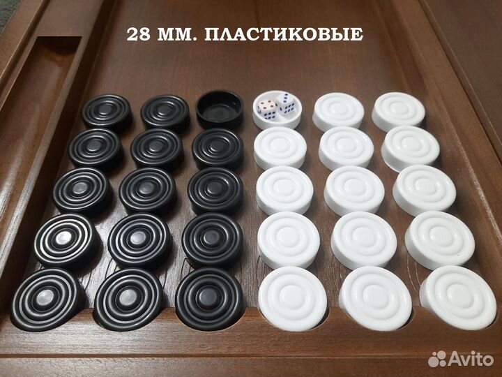 Фишки для нард и шашек 3 см с подложкой
