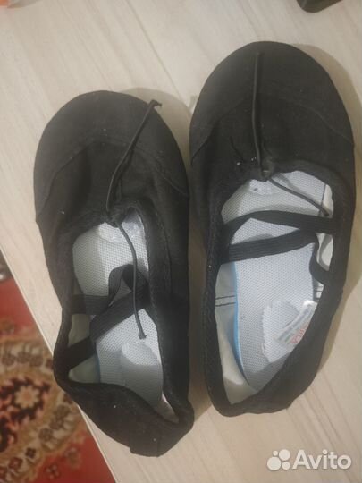 Чешки для танцев, цвет черный, 19.5 см