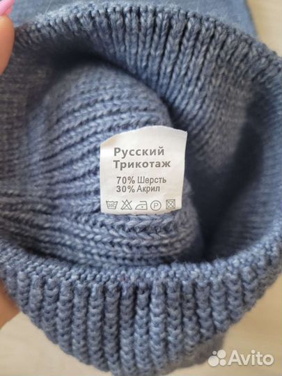 Шапка и снуд женский