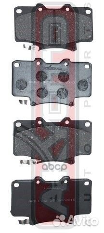Колодки тормозные дисковые передние AKD-1142 AK