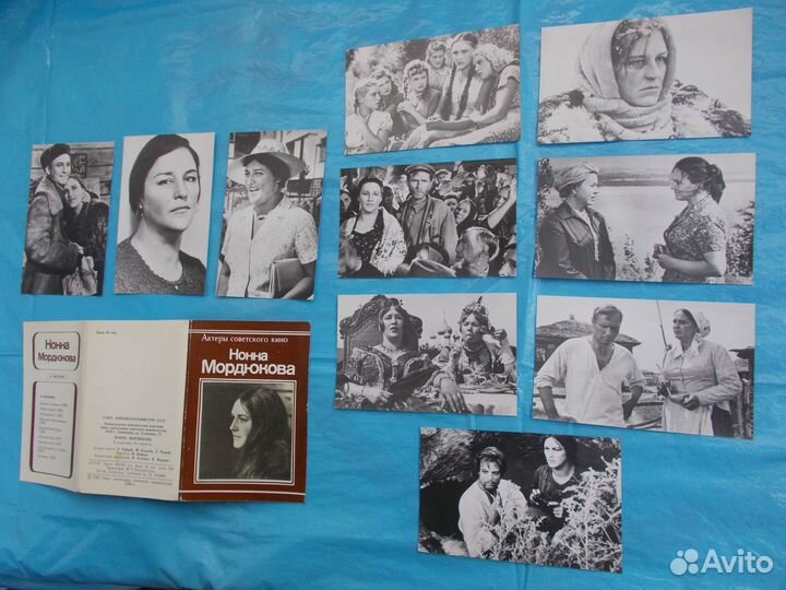 Открытки - фото киноартистов