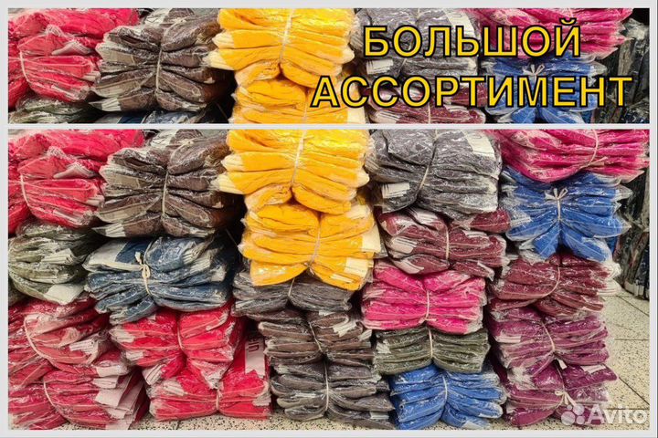 Трусы мужские боксеры оптом