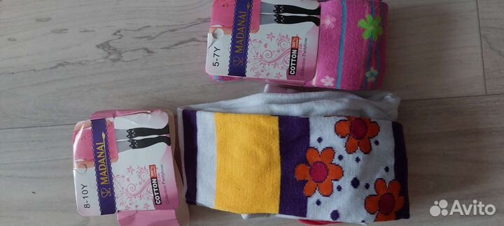 Колготки детские, взрослые