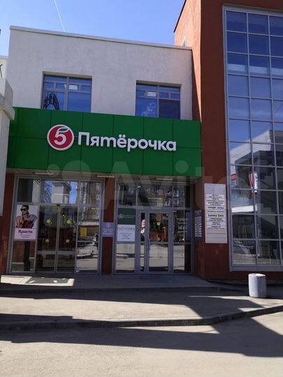 Свободного назначения, 114 м²