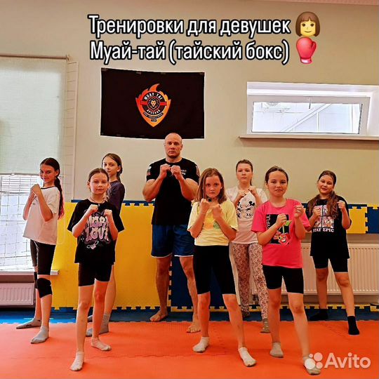 Фитнес тренировки в Туле