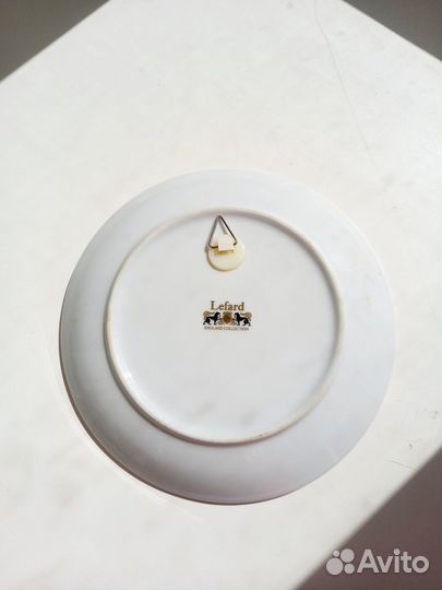 Тарелка декоративная Lefard