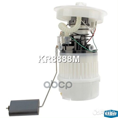 KR8888M насос топливный электрический Ford C-M