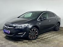 Opel Astra 1.4 AT, 2013, 222 070 км, с пробегом, цена 880 000 руб.