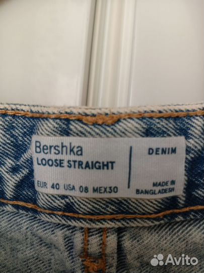 Джинсы bershka 40 размер