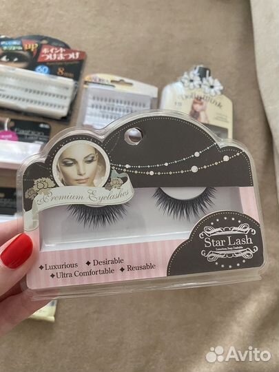Набор накладных ресниц