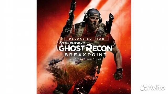 Tom Clancy's Ghost Recon Breakpoint Deluxe PS4/PS5