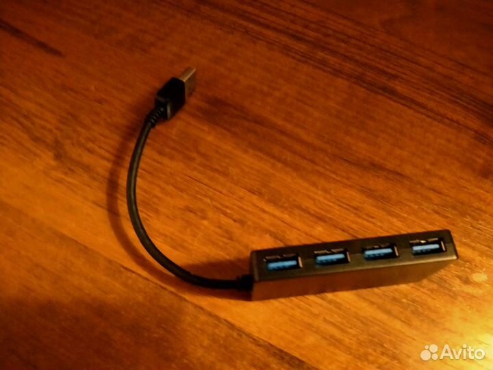 Товары для компьютера