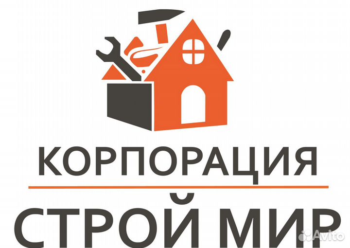 Отделочники