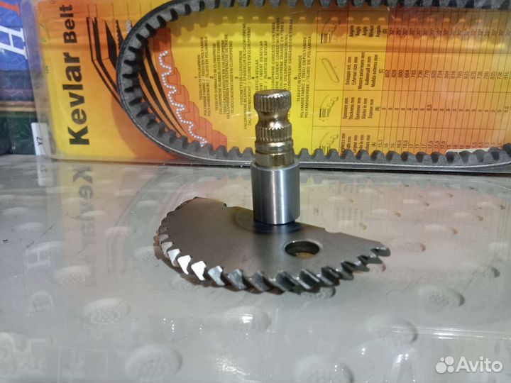 Полумесяц на скутер 50-80cc