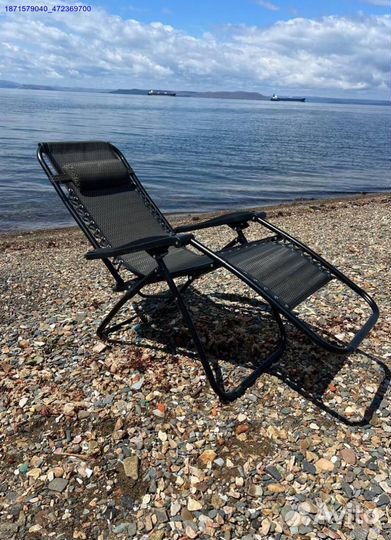 Кресло шезлонг 2шт (Арт.48212)