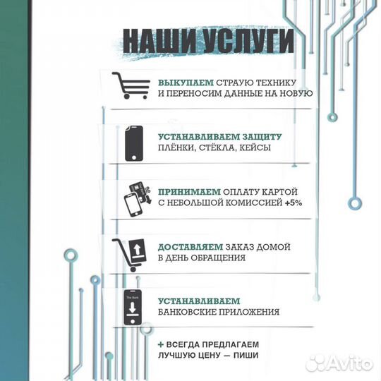 Dyson V10 Motorhead (новый, запечатанный)