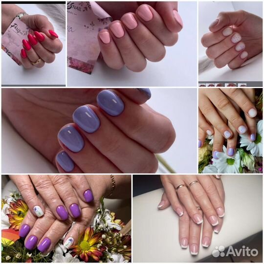 Маникюр на дому