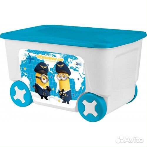 Детский ящик на колесах 50л. 59*38,3*33см