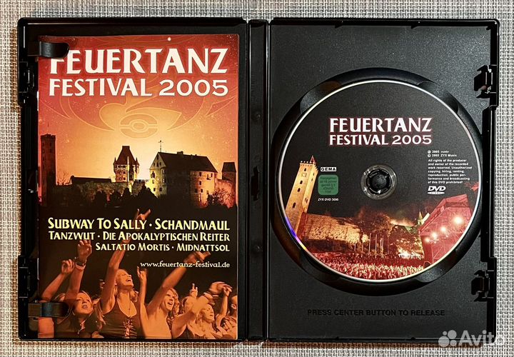 Feuertanz Festival 2005 - Сборник DVD Germany
