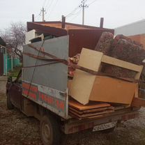 Грузоперевозки, вывоз мусора, Лабинск
